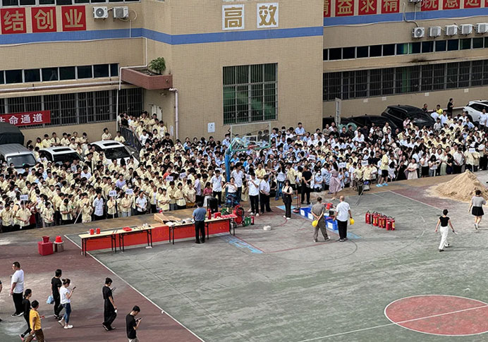 豪利777(中国)英超切尔西官方合作同伴