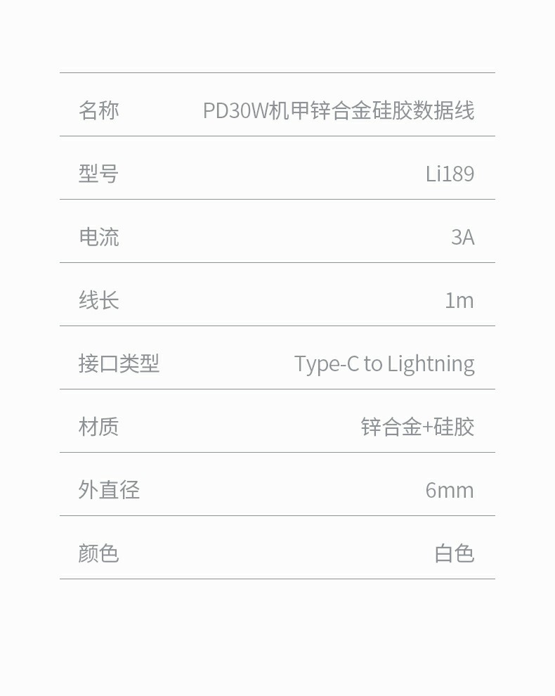 1702091224244056.jpg