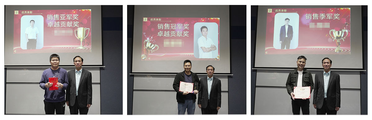 1702281509645547.jpg 6.jpg