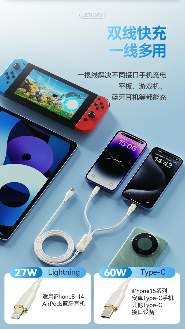 1702364068534325.jpg