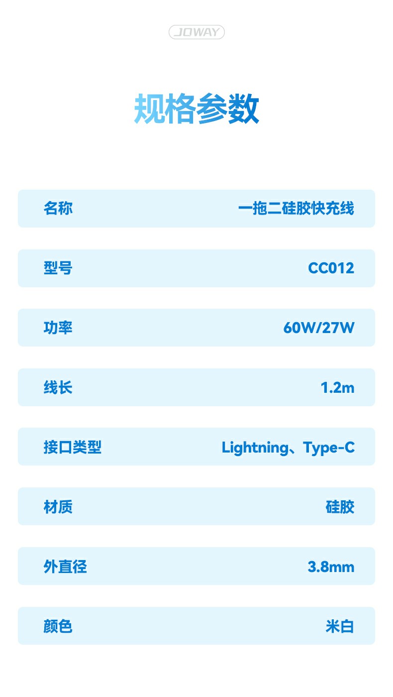 1702364069877224.jpg