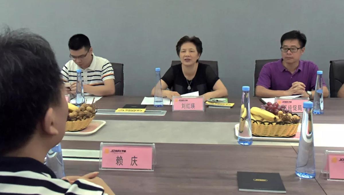 1702456656195153.jpg 莅临指导05.jpg