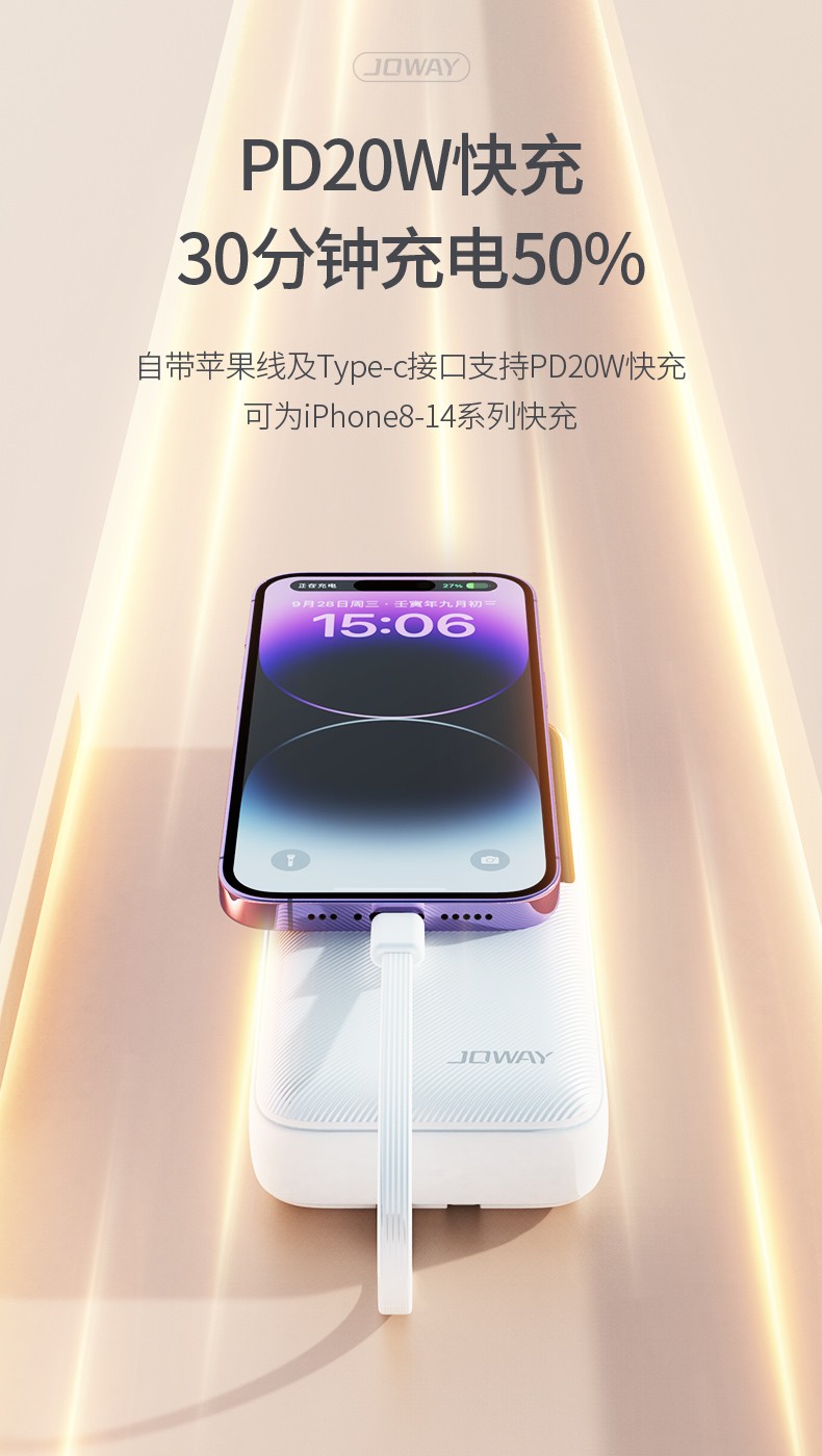 1718244538680774.jpg