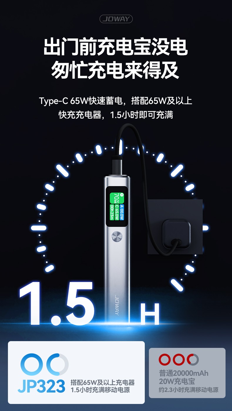 1726472925941055.jpg