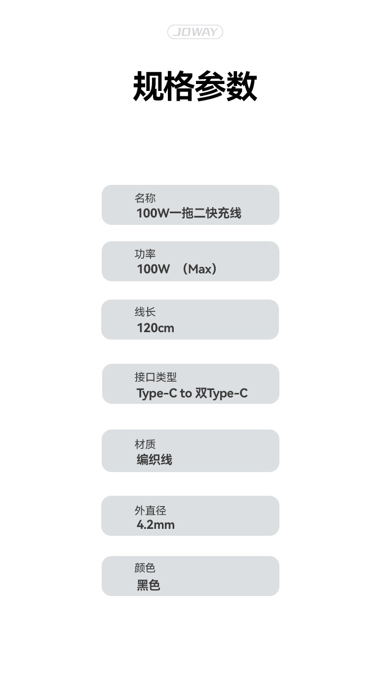 1753685483760107.jpg