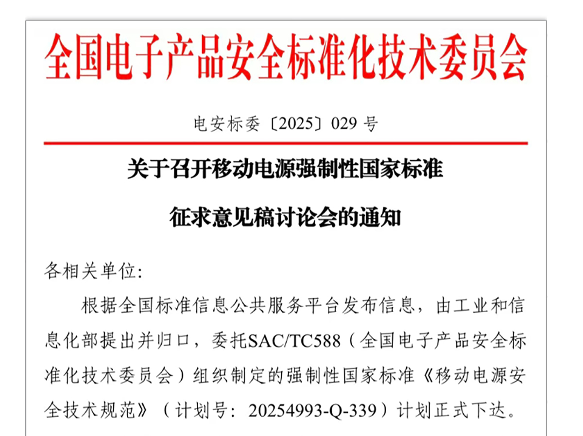 1765789784810032.jpg 图2.jpg