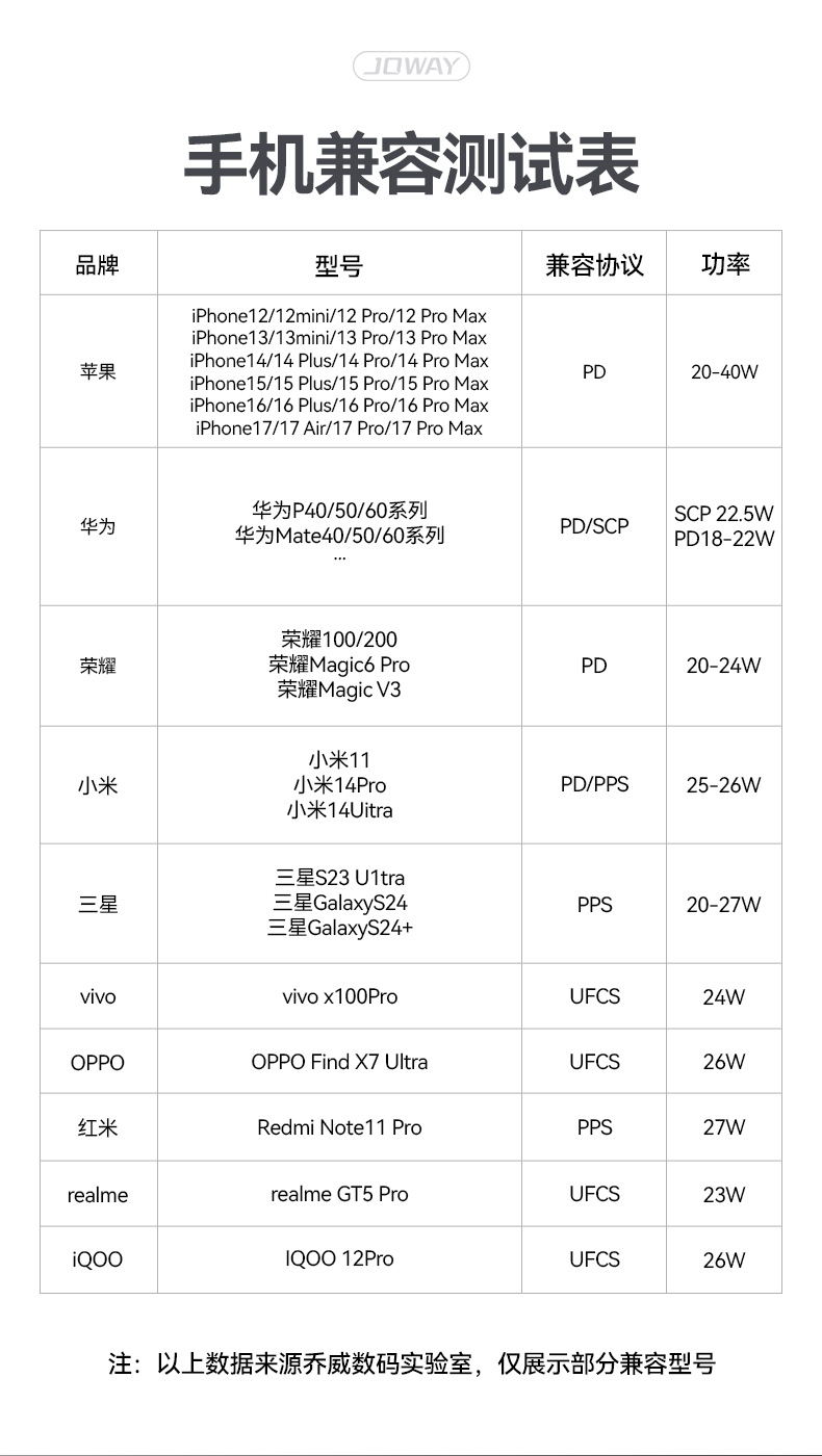 JP368-TFT-=79_13.jpg