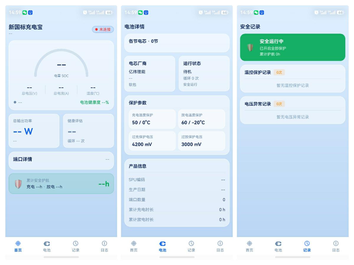 1778125968906658.jpg 拼图_美图设计室 (1) (1).jpg