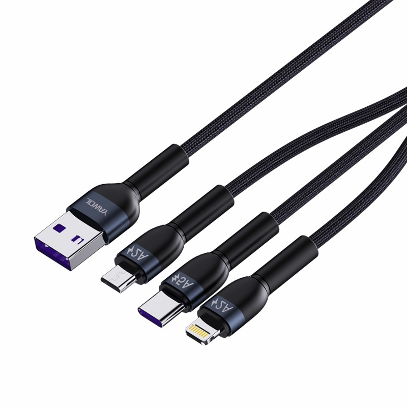 Li137-3  一拖三快充数据线_待上市新品_丽江市豪利777电源有限公司