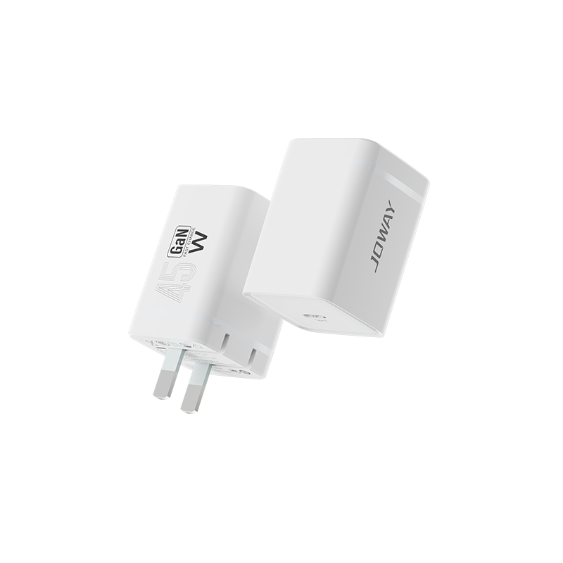 ZD-Z45CF005 快充充电器（套装）_充电器_丽江市豪利777电源有限公司